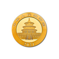 Kiina Panda 1g 2021 kultakolikko