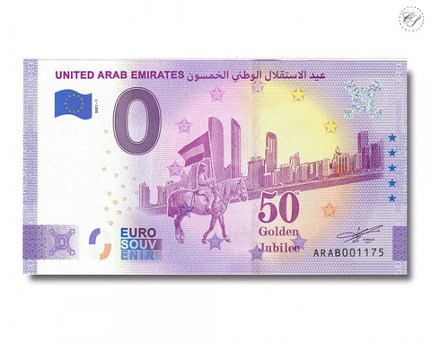 Yhdistyneet Arabiemiraatit 0€ 2021 50th Golden Jubilee -juhlavuosi UNC
