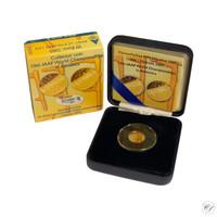 Suomi 20 € 2005 Yleisurheilun MM-kisat Helsingissä kultaraha