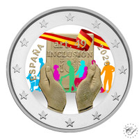 Espanja 2 € 2026 Osallisuus & 49. artikla, väritetty (#1)