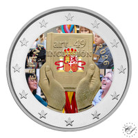 Espanja 2 € 2026 Osallisuus & 49. artikla, väritetty (#3)