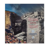 Kreikka 2025 BU rahasarja Thessaly