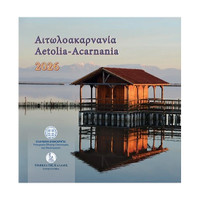Kreikka 2026 BU rahasarja Aetolia-Acarnania
