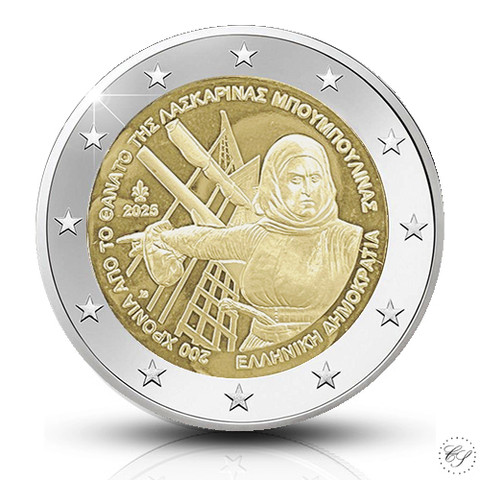 Kreikka 2 € 2025 Laskarina Bouboulina