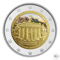 Kreikka 2 € 2026 Ateenan akatemia, väritetty (#1)