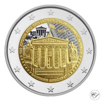 Kreikka 2 € 2026 Ateenan akatemia, väritetty (#5)