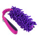 Zayma Mop Tug Bungee