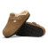 Boston Shear 1032440 (dark tea)