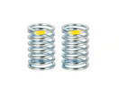 SMJ Silver Line Spring RS 8.4 Short - Yellow (2) SMJ-1132
