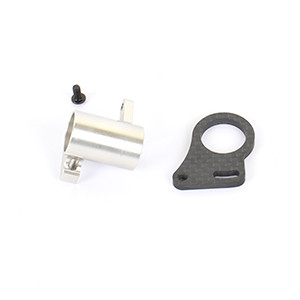 R849012 R8.4LCG Middle Shaft Base - V2 Set