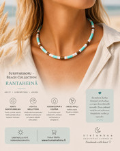 Surffarikoru – Beach Collection, Rantaheinä	