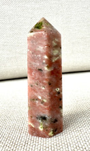 Turmaliini serpentiini