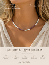 Surffarikoru – Beach Collection, Hiekkadyyni	
