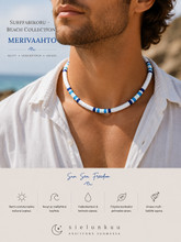 Surffarikoru – Beach Collection, Merivaahto	