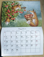 Kettukalenteri vuodelle 2026