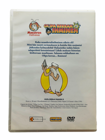 DVD, Olipa kerran ihminen