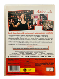DVD, Sooloilua
