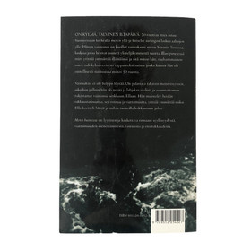 Richard Mason: Meren huoneissa