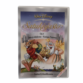 DVD, Satukirjasto - osa 4