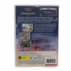 DVD, Satukirjasto - osa 4