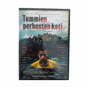 DVD, Tummien perhosten koti