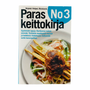 Paras keittokirja No 3