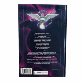 Lene Kaaberbøl: W.I.T.C.H - Kotkan kynnet