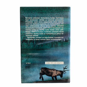 Seppo Saraspää: Erotus