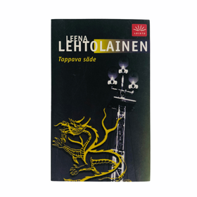 Leena Lehtolainen: Tappava säde