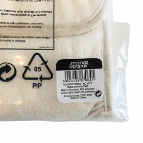 Huppupyyhe, Mamas & Papas