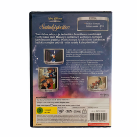 DVD, Satukirjasto osa 3