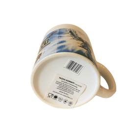 Muki, Gormiti - vaaleansininen