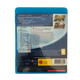 Blu-Ray, Pirates of the Caribbean - Maailman laidalla