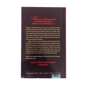 Esko-Pekka Tiitinen: Villapäät