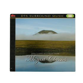 CD-levy, DTS Mozart Classics