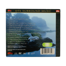 CD-levy, DTS Beethoven Classics