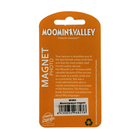 Magneetti, Muumipappa