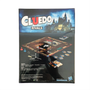 Peli, Cluedo Rivals