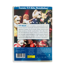 DVD, Ti-Ti Nallen meriseikkailu