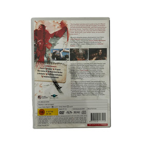 DVD, Jäätynyt enkeli
