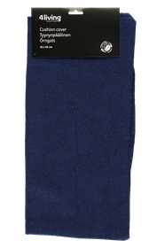 Koristetyynynpäällinen, tummansininen