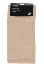 Koristetyynynpäällinen, beige