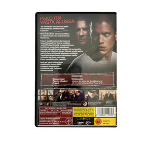 DVD, Pako 1. tuotantokausi - osat 1-22