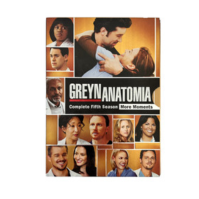 DVD, Greyn anatomia 5. tuotantokausi