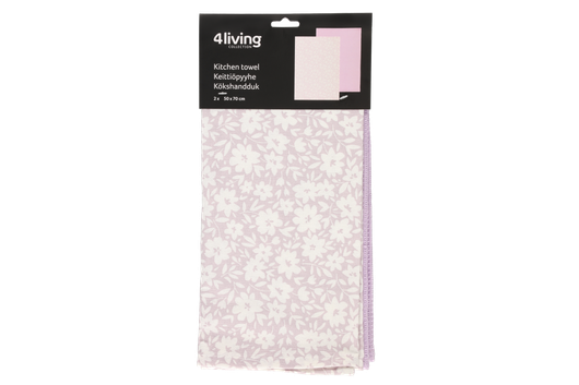 Keittiöpyyhe, 2 kpl - lila