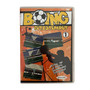 CD, Boing futistemput 1