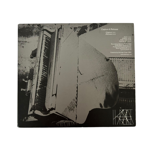 CD-levy, Khanate - Capture & Release