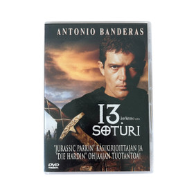DVD, 13. soturi