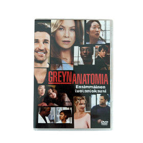 DVD, Greyn anatomia 1. tuotantokausi