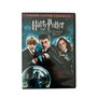 DVD, Harry Potter ja feeniksin kilta